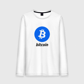 Мужской лонгслив хлопок с принтом BITCOIN в городе Новоалтайск, 100% хлопок |  | bitcoin | btc | биткоин | валюта | деньги | криптовалюта