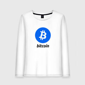 Женский лонгслив хлопок с принтом BITCOIN в городе Новоалтайск, 100% хлопок |  | bitcoin | btc | биткоин | валюта | деньги | криптовалюта