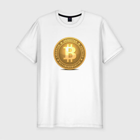 Мужская футболка хлопок Slim с принтом BITCOIN в городе Новоалтайск, 92% хлопок, 8% лайкра | приталенный силуэт, круглый вырез ворота, длина до линии бедра, короткий рукав | bitcoin | btc | биткоин | валюта | деньги | криптовалюта