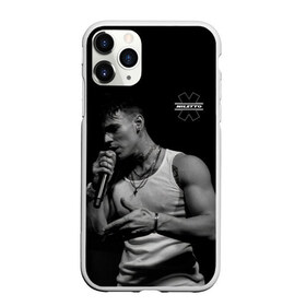 Чехол для iPhone 11 Pro Max матовый с принтом NILETTO в городе Новоалтайск, Силикон |  | niletto | музыкант | певец | поп | прытков | современный ритм н блюз | соул | танцор | хип хоп
