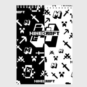 Скетчбук с принтом Minecraft в городе Новоалтайск, 100% бумага
 | 48 листов, плотность листов — 100 г/м2, плотность картонной обложки — 250 г/м2. Листы скреплены сверху удобной пружинной спиралью | minecraft | алекс | белый | блоки | ведьма | взрывчатка | визера | волк | гаст | добывать | дракон | зеленый куб | зомби | игра | крафт | крипер | кубики | лошадка | майн | майнкрафт | манкрафт | овечка | оцелот