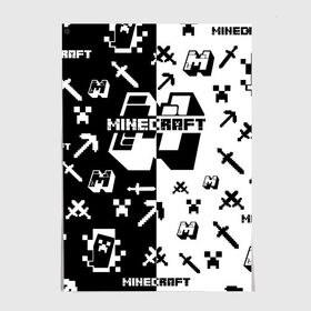 Постер с принтом Minecraft в городе Новоалтайск, 100% бумага
 | бумага, плотность 150 мг. Матовая, но за счет высокого коэффициента гладкости имеет небольшой блеск и дает на свету блики, но в отличии от глянцевой бумаги не покрыта лаком | minecraft | алекс | белый | блоки | ведьма | взрывчатка | визера | волк | гаст | добывать | дракон | зеленый куб | зомби | игра | крафт | крипер | кубики | лошадка | майн | майнкрафт | манкрафт | овечка | оцелот