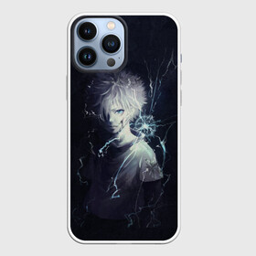 Чехол для iPhone 13 Pro Max с принтом Киллуа Золдик в городе Новоалтайск,  |  | hunter x hunter | kirua zorudikku | охотник | охотник х охотник | хантер | хантер х хантер