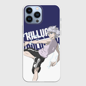 Чехол для iPhone 13 Pro Max с принтом Киллуа Золдик в городе Новоалтайск,  |  | hunter  hunter | kirua zorudikku | охотник | охотник х охотник | хантер | хантер х хантер