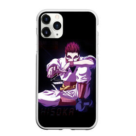 Чехол для iPhone 11 Pro матовый с принтом Хисока в городе Новоалтайск, Силикон |  | hisoka | hunter  hunter | охотник | охотник х охотник | хантер | хантер х хантер | хисока