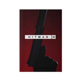 Обложка для паспорта матовая кожа Hitman III: в городе Новоалтайск, натуральная матовая кожа | размер 19,3 х 13,7 см; прозрачные пластиковые крепления | hitman | hitman 3 | hitman iii | красный | надпись | пистолет | хитман | хитман 3