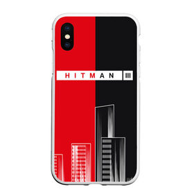 Чехол для iPhone XS Max матовый с принтом Hitman III - Город в городе Новоалтайск, Силикон | Область печати: задняя сторона чехла, без боковых панелей | hitman | hitman 3 | hitman iii | город | красный | надпись | половина | хитман | хитман 3 | черный