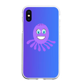 Чехол для iPhone XS Max матовый с принтом Осьминожка в городе Новоалтайск, Силикон | Область печати: задняя сторона чехла, без боковых панелей | животное | минимализм | мультик | осьминог | текст