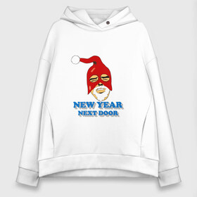 Женское худи Oversize хлопок с принтом Gachimuchi New Year в городе Новоалтайск, френч-терри — 70% хлопок, 30% полиэстер. Мягкий теплый начес внутри —100% хлопок | боковые карманы, эластичные манжеты и нижняя кромка, капюшон на магнитной кнопке | art | gachi | new year | van | ван | гачи | мем