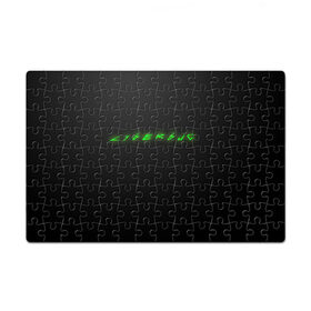Пазл магнитный 126 элементов с принтом Cyberbug (Cyberpunk Meme) в городе Новоалтайск, полимерный материал с магнитным слоем | 126 деталей, размер изделия —  180*270 мм | cyberbug | cyberpunk | meme | кибербаг | киберпанк | мем