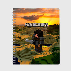 Тетрадь с принтом Minecraft в городе Новоалтайск, 100% бумага | 48 листов, плотность листов — 60 г/м2, плотность картонной обложки — 250 г/м2. Листы скреплены сбоку удобной пружинной спиралью. Уголки страниц и обложки скругленные. Цвет линий — светло-серый
 | minecraft | алекс | белый | блоки | ведьма | взрывчатка | визера | волк | гаст | добывать | дракон | зеленый куб | зомби | игра | крафт | крипер | кубики | лошадка | майн | майнкрафт | манкрафт | овечка | оцелот