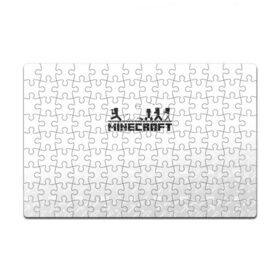 Пазл магнитный 126 элементов с принтом Minecraft в городе Новоалтайск, полимерный материал с магнитным слоем | 126 деталей, размер изделия —  180*270 мм | Тематика изображения на принте: minecraft | алекс | белый | блоки | ведьма | взрывчатка | визера | волк | гаст | добывать | дракон | зеленый куб | зомби | игра | крафт | крипер | кубики | лошадка | майн | майнкрафт | манкрафт | овечка | оцелот