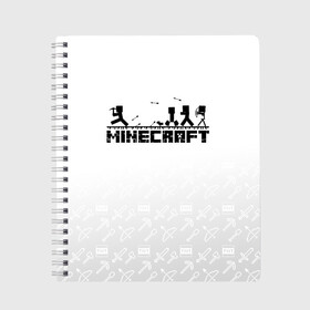 Тетрадь с принтом Minecraft в городе Новоалтайск, 100% бумага | 48 листов, плотность листов — 60 г/м2, плотность картонной обложки — 250 г/м2. Листы скреплены сбоку удобной пружинной спиралью. Уголки страниц и обложки скругленные. Цвет линий — светло-серый
 | minecraft | алекс | белый | блоки | ведьма | взрывчатка | визера | волк | гаст | добывать | дракон | зеленый куб | зомби | игра | крафт | крипер | кубики | лошадка | майн | майнкрафт | манкрафт | овечка | оцелот