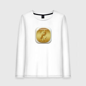 Женский лонгслив хлопок с принтом BITCOIN в городе Новоалтайск, 100% хлопок |  | bitcoin | btc | биткоин | валюта | деньги | криптовалюта