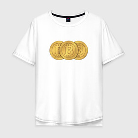 Мужская футболка хлопок Oversize с принтом BITCOIN TRIO в городе Новоалтайск, 100% хлопок | свободный крой, круглый ворот, “спинка” длиннее передней части | bitcoin | btc | биткоин | валюта | деньги | криптовалюта