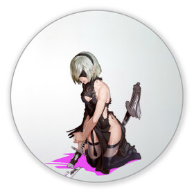 Коврик для мышки круглый с принтом NIER AUTOMATA / 2B в городе Новоалтайск, резина и полиэстер | круглая форма, изображение наносится на всю лицевую часть | 2b | 2b nier automata | a2 | anime | girl | nier | nier automata | nier: automata | sword | yorha | аниме | девочка | девушка | игра | игры | меч | ниер | ниер автомата | ниир автомата | ньер автомата | туби