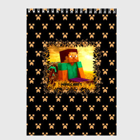 Скетчбук с принтом Minecraft в городе Новоалтайск, 100% бумага
 | 48 листов, плотность листов — 100 г/м2, плотность картонной обложки — 250 г/м2. Листы скреплены сверху удобной пружинной спиралью | minecraft | алекс | белый | блоки | ведьма | взрывчатка | визера | волк | гаст | добывать | дракон | зеленый куб | зомби | игра | крафт | крипер | кубики | лошадка | майн | майнкрафт | манкрафт | овечка | оцелот