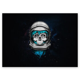 Поздравительная открытка с принтом SKULL COSMO в городе Новоалтайск, 100% бумага | плотность бумаги 280 г/м2, матовая, на обратной стороне линовка и место для марки
 | cosmonavt | galaxy | nasa | nebula | space | star | абстракция | астронавт | вселенная | галактика | звезда | звезды | космический | космонавт | наса | планеты | скафандр