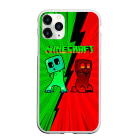 Чехол для iPhone 11 Pro матовый с принтом Minecraft в городе Новоалтайск, Силикон |  | minecraft | алекс | белый | блоки | ведьма | взрывчатка | визера | волк | гаст | добывать | дракон | зеленый куб | зомби | игра | крафт | крипер | кубики | лошадка | майн | майнкрафт | манкрафт | овечка | оцелот