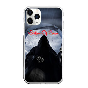 Чехол для iPhone 11 Pro матовый с принтом Children of Bodom (Z) в городе Новоалтайск, Силикон |  | century media | children of bodom | fearless records | nuclear blast | spinefarm records | алекси лайхо | дети озера бодом | дэниел фрэйберг | хенкка сеппяля | эспоо | янне вирман | яска раатикайнен