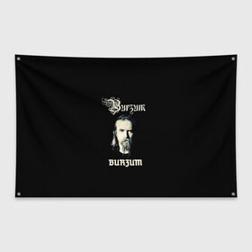 Флаг-баннер с принтом Burzum в городе Новоалтайск, 100% полиэстер | размер 67 х 109 см, плотность ткани — 95 г/м2; по краям флага есть четыре люверса для крепления | бородач | варг викернес | металл | музыка | музыкальный проект | музыкант | норвежская музыка | писатель | рок | рокер | тьма