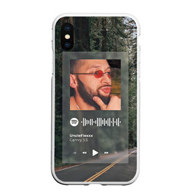 Чехол для iPhone XS Max матовый с принтом Camry 3 5 Spotify - QR в городе Новоалтайск, Силикон | Область печати: задняя сторона чехла, без боковых панелей | 3.5 | camry | love | qr | rofl | spotify | toyota | камри | любовь | мама | прикол | спотифай | тойота | юмор