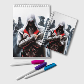 Блокнот с принтом Assassin’s Brotherhood (S) в городе Новоалтайск, 100% бумага | 48 листов, плотность листов — 60 г/м2, плотность картонной обложки — 250 г/м2. Листы скреплены удобной пружинной спиралью. Цвет линий — светло-серый
 | black flag | brotherhood | chronicles | creed | game | origins | revelations | rogue | syndicate | unity | valhalla | альтаир | ассасин | игры | кинжал | пираты