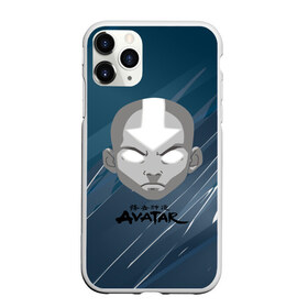 Чехол для iPhone 11 Pro матовый с принтом Аватар в городе Новоалтайск, Силикон |  | Тематика изображения на принте: аанг | аватар | аниме | воздушный кочевник | легенда об аанге | ушу
