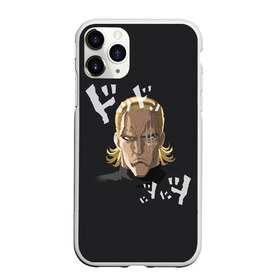 Чехол для iPhone 11 Pro матовый с принтом Кинг One Punch Man в городе Новоалтайск, Силикон |  | anime | one punch man | аниме | анимэ | бэнг | ван панч мэн | ванпанчмен | генос | кинг | сайтама | соник | супер герой | торнадо | уан панч мен