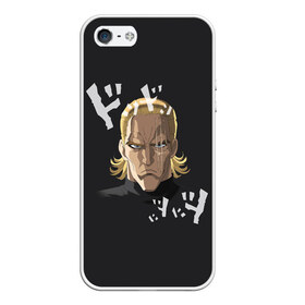 Чехол для iPhone 5/5S матовый с принтом Кинг One Punch Man в городе Новоалтайск, Силикон | Область печати: задняя сторона чехла, без боковых панелей | Тематика изображения на принте: anime | one punch man | аниме | анимэ | бэнг | ван панч мэн | ванпанчмен | генос | кинг | сайтама | соник | супер герой | торнадо | уан панч мен