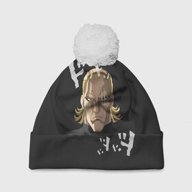 Шапка 3D c помпоном с принтом Кинг | One Punch Man в городе Новоалтайск, 100% полиэстер | универсальный размер, печать по всей поверхности изделия | anime | one punch man | аниме | анимэ | бэнг | ван панч мэн | ванпанчмен | генос | кинг | сайтама | соник | супер герой | торнадо | уан панч мен