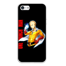Чехол для iPhone 5/5S матовый с принтом Сайтама One Punch Man в городе Новоалтайск, Силикон | Область печати: задняя сторона чехла, без боковых панелей | Тематика изображения на принте: anime | one punch man | аниме | анимэ | бэнг | ван панч мэн | ванпанчмен | генос | кинг | сайтама | соник | супер герой | торнадо | уан панч мен