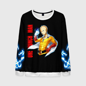 Мужской свитшот 3D с принтом Сайтама | One Punch Man в городе Новоалтайск, 100% полиэстер с мягким внутренним слоем | круглый вырез горловины, мягкая резинка на манжетах и поясе, свободная посадка по фигуре | anime | one punch man | аниме | анимэ | бэнг | ван панч мэн | ванпанчмен | генос | кинг | сайтама | соник | супер герой | торнадо | уан панч мен
