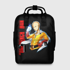 Женский рюкзак 3D с принтом Сайтама | One Punch Man в городе Новоалтайск, 100% полиэстер | лямки с регулируемой длиной, сверху ручки, чтобы рюкзак нести как сумку. Основное отделение закрывается на молнию, как и внешний карман. Внутри два дополнительных кармана, один из которых закрывается на молнию. По бокам два дополнительных кармашка, куда поместится маленькая бутылочка
 | anime | one punch man | аниме | анимэ | бэнг | ван панч мэн | ванпанчмен | генос | кинг | сайтама | соник | супер герой | торнадо | уан панч мен