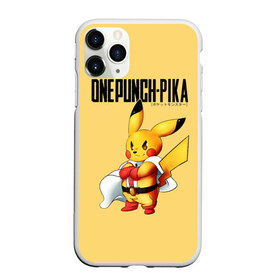 Чехол для iPhone 11 Pro матовый с принтом Пикачу One Punch Man в городе Новоалтайск, Силикон |  | anime | chu | one punch man | pika | pokemon | аниме | анимэ | бэнг | ван панч мэн | ванпанчмен | пикачу | покемон | покемоны | сайтама | соник | супер герой | уан панч мен