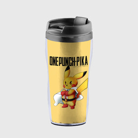 Термокружка-непроливайка с принтом Пикачу | One Punch Man в городе Новоалтайск, внутренняя часть — пищевой пластик, наружная часть — прозрачный пластик, между ними — полиграфическая вставка с рисунком | объем — 350 мл, герметичная крышка | anime | chu | one punch man | pika | pokemon | аниме | анимэ | бэнг | ван панч мэн | ванпанчмен | пикачу | покемон | покемоны | сайтама | соник | супер герой | уан панч мен