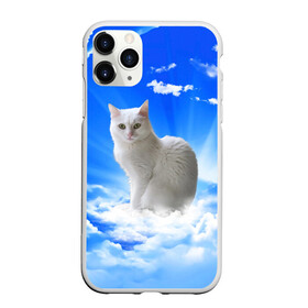 Чехол для iPhone 11 Pro матовый с принтом Кот в облаках в городе Новоалтайск, Силикон |  | Тематика изображения на принте: animals | cat | kitty | ангел | белый кот | блики | взгляд кота | глаза кота | животные | киска | кот | котейка | котенок | котик | кошак | кошка | лучи | мордочка | небесный | небо | облака | пейзаж | питомец