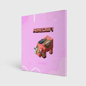 Холст квадратный с принтом Minecraft в городе Новоалтайск, 100% ПВХ |  | minecraft | алекс | белый | блоки | ведьма | взрывчатка | визера | волк | гаст | добывать | дракон | зеленый куб | зомби | игра | крафт | крипер | кубики | лошадка | майн | майнкрафт | манкрафт | овечка | оцелот