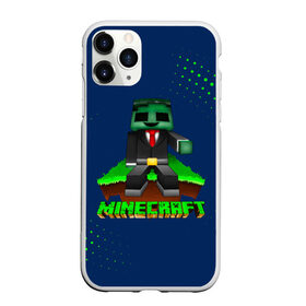 Чехол для iPhone 11 Pro Max матовый с принтом Minecraft в городе Новоалтайск, Силикон |  | minecraft | алекс | белый | блоки | ведьма | взрывчатка | визера | волк | гаст | добывать | дракон | зеленый куб | зомби | игра | крафт | крипер | кубики | лошадка | майн | майнкрафт | манкрафт | овечка | оцелот