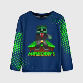 Детский лонгслив 3D с принтом Minecraft в городе Новоалтайск, 100% полиэстер | длинные рукава, круглый вырез горловины, полуприлегающий силуэт
 | Тематика изображения на принте: minecraft | алекс | белый | блоки | ведьма | взрывчатка | визера | волк | гаст | добывать | дракон | зеленый куб | зомби | игра | крафт | крипер | кубики | лошадка | майн | майнкрафт | манкрафт | овечка | оцелот