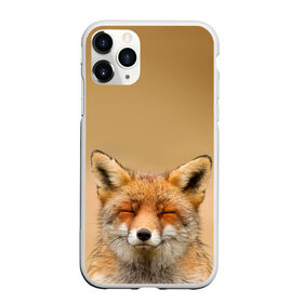 Чехол для iPhone 11 Pro матовый Милая лисичка: в городе Новоалтайск, Силикон | | fox | foxy | животное | звери | лиса | лисенок | лисичка | милая | рыжая | фокс