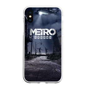 Чехол для iPhone XS Max матовый с принтом Metro Exodus в городе Новоалтайск, Силикон | Область печати: задняя сторона чехла, без боковых панелей | 2033 | exodus | metro | metro 2033 | metro exodus | stalker | апокалипсис | диггер | дигеры | метро | разрушка | эпидемия