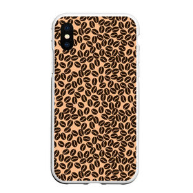 Чехол для iPhone XS Max матовый с принтом Кофейные Зёрна в городе Новоалтайск, Силикон | Область печати: задняя сторона чехла, без боковых панелей | Тематика изображения на принте: americano | cappuccino | chocolate | coffee | espresso | mocha | mokkachino | бариста | бармен | капучино | кофе | кофевар | кофейные зерна | кофейня | кружка кофе | моккачино | мокко | нескафе | чай | чашка кофе | шоколад | эс