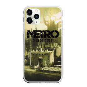 Чехол для iPhone 11 Pro матовый с принтом Metro Exodus в городе Новоалтайск, Силикон |  | 2033 | exodus | metro | metro 2033 | metro exodus | stalker | апокалипсис | диггер | дигеры | метро | разрушка | эпидемия