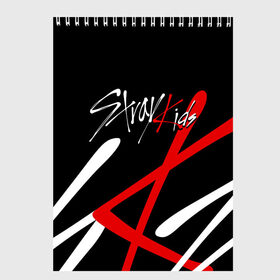 Скетчбук с принтом STRAY KIDS в городе Новоалтайск, 100% бумага
 | 48 листов, плотность листов — 100 г/м2, плотность картонной обложки — 250 г/м2. Листы скреплены сверху удобной пружинной спиралью | bang chan | changbin | felix | han | hyunjin | i.n. | k pop | lee know | seungmin | skz | stray kids | идолы | к поп