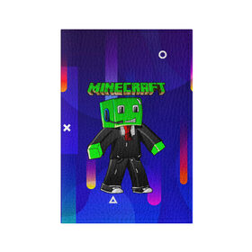 Обложка для паспорта матовая кожа с принтом Minecraft в городе Новоалтайск, натуральная матовая кожа | размер 19,3 х 13,7 см; прозрачные пластиковые крепления | Тематика изображения на принте: minecraft | алекс | белый | блоки | ведьма | взрывчатка | визера | волк | гаст | добывать | дракон | зеленый куб | зомби | игра | крафт | крипер | кубики | лошадка | майн | майнкрафт | манкрафт | овечка | оцелот