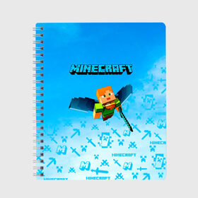Тетрадь с принтом Minecraft в городе Новоалтайск, 100% бумага | 48 листов, плотность листов — 60 г/м2, плотность картонной обложки — 250 г/м2. Листы скреплены сбоку удобной пружинной спиралью. Уголки страниц и обложки скругленные. Цвет линий — светло-серый
 | minecraft | алекс | белый | блоки | ведьма | взрывчатка | визера | волк | гаст | добывать | дракон | зеленый куб | зомби | игра | крафт | крипер | кубики | лошадка | майн | майнкрафт | манкрафт | овечка | оцелот