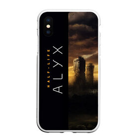 Чехол для iPhone XS Max матовый с принтом Half-Life Alyx в городе Новоалтайск, Силикон | Область печати: задняя сторона чехла, без боковых панелей | half life | half life alyx | аликс | апокалипсис | город | игра | игроман | компьютерная | подарок | пост апокалипсис | халф лайф | шутер