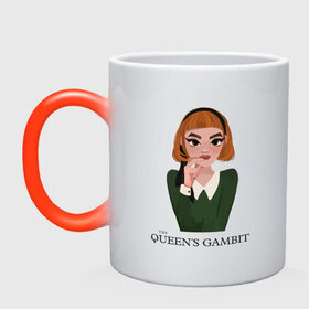 Кружка хамелеон с принтом Queens Gambit Ход Королевы в городе Новоалтайск, керамика | меняет цвет при нагревании, емкость 330 мл | the queens gambit | бэт хармон | королева | милая девушка | рыжая | рыжая девушка | сериал | сериал про шахматы | ход королевы | шахматы | элизабет хармон
