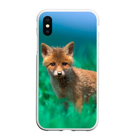 Чехол для iPhone XS Max матовый с принтом маленький лисенок в городе Новоалтайск, Силикон | Область печати: задняя сторона чехла, без боковых панелей | fox | foxy | животное | звери | лиса | лисенок | лисичка | милая | рыжая | фокс